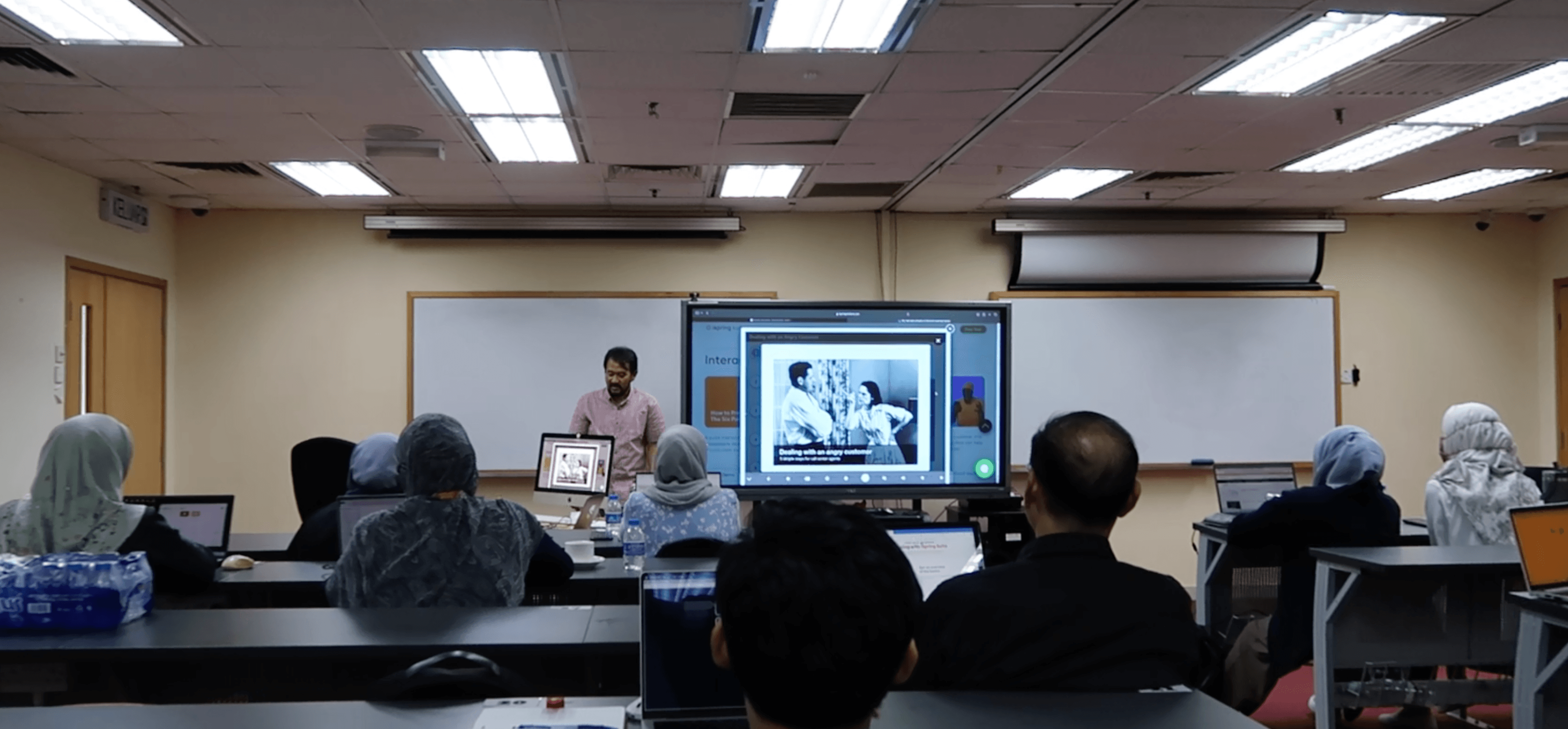 Online Training Screenshot